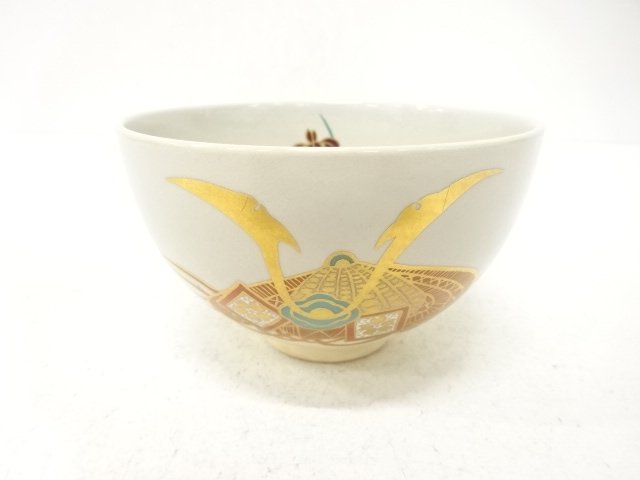 JAPANESE TEA CEREMONY / TEA BOWL CHAWAN / RABBIT / ARTISAN WORK